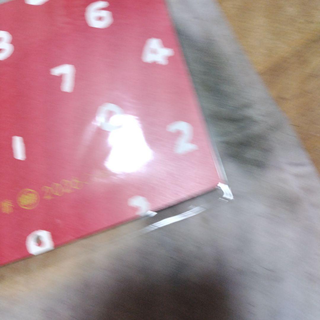 sousou 薙刀羽織 金襴緞子