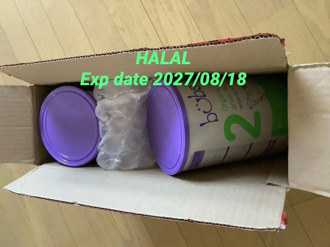 bubs Organic grass fed 800g 2缶