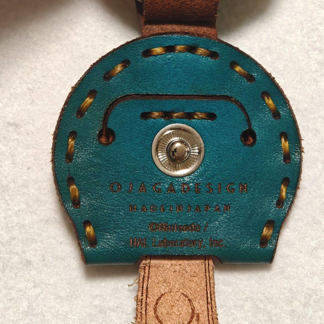 星のカービィ 25周年 プププなレザーキーキャップ　メタナイト