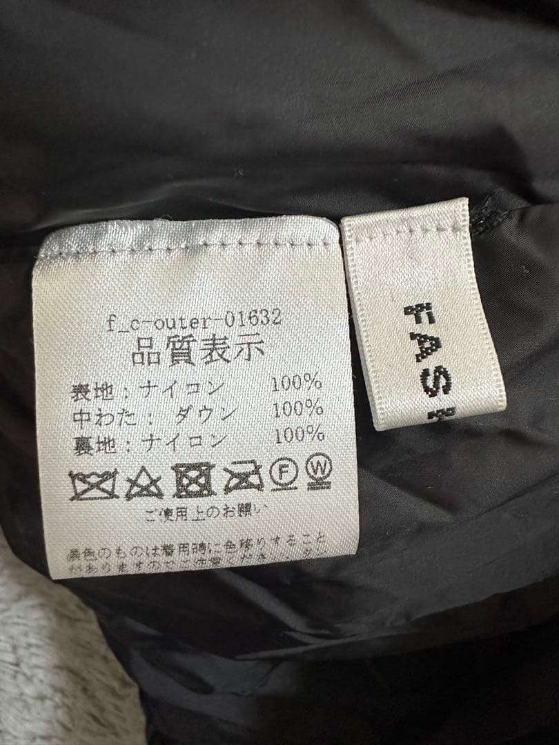 FASHIRU ダウンベスト黒