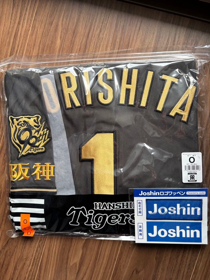 阪神タイガース 森下翔太　OSAKA ブラックダイナマイト　ユニフォーム　 O