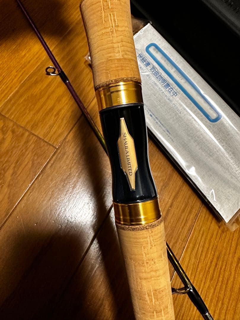 ワールドシャウラ リミテッド　2701ff-3 美品