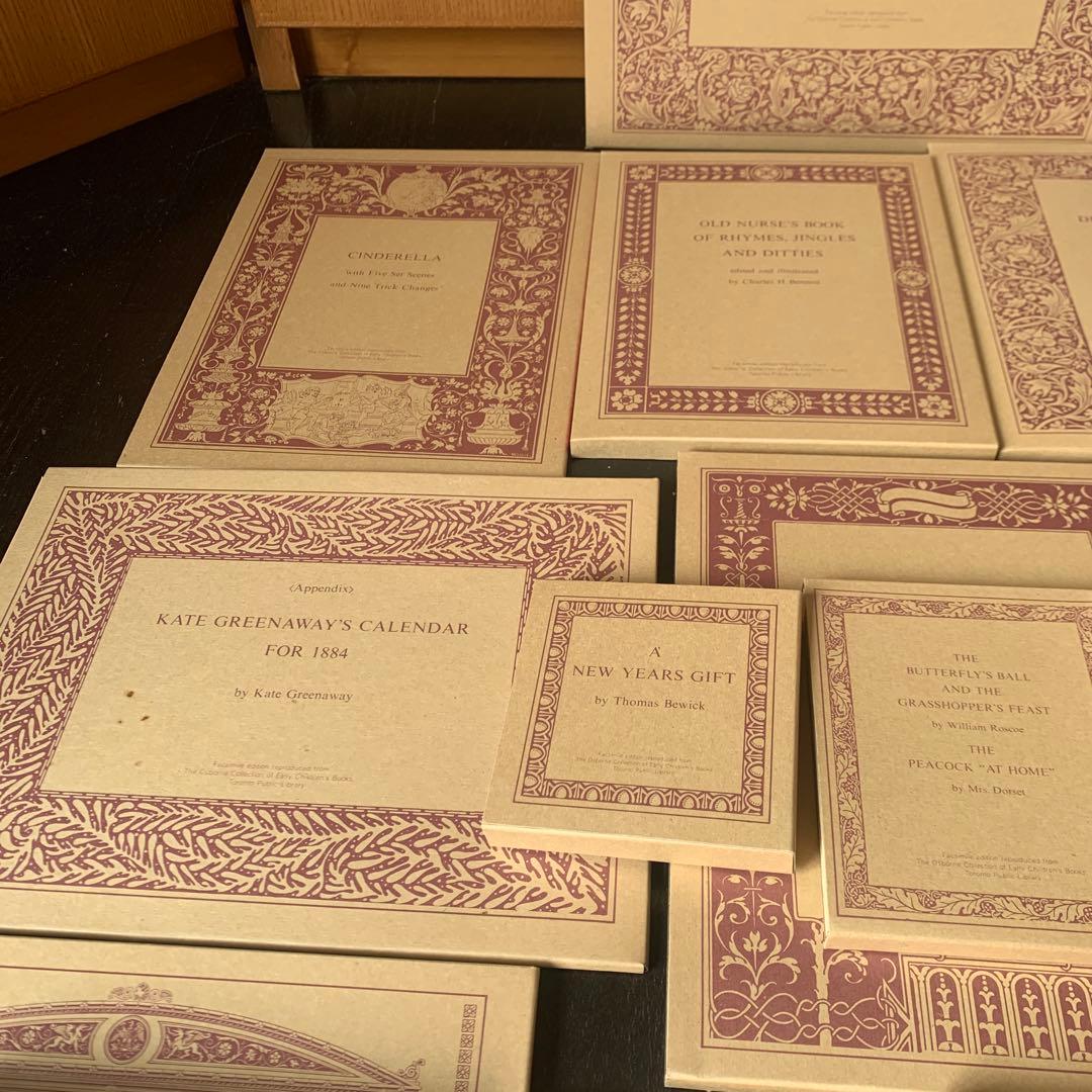 【セット売り】 世界の絵本館 オズボーン・コレクション 全34巻