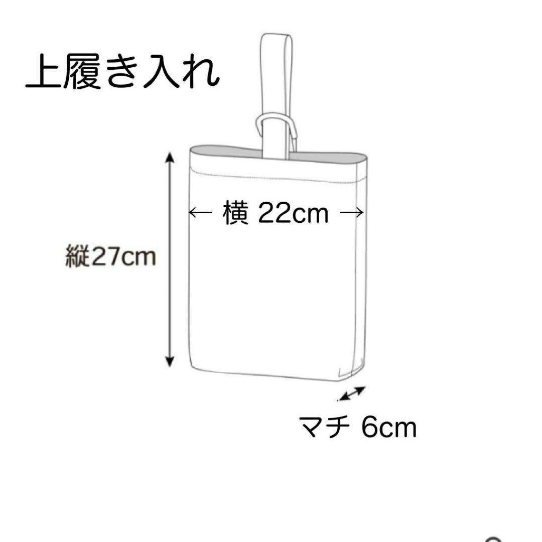 ◆ロナ様　オーダー専用◆