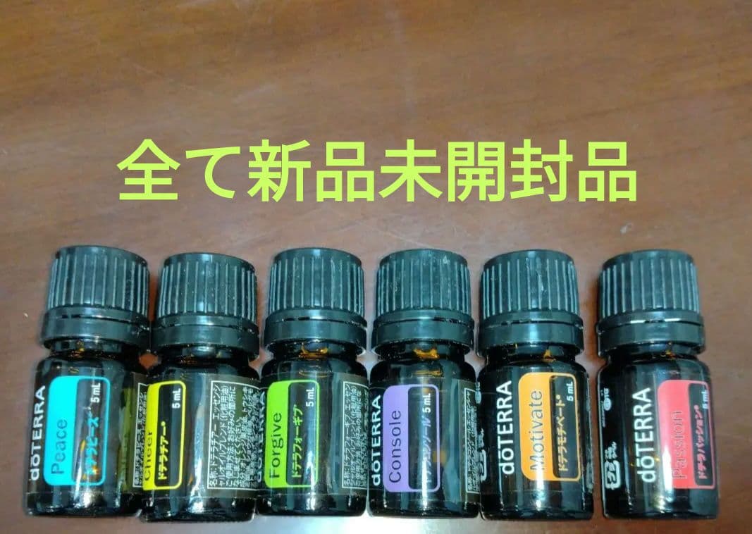doTERRA 感情のオイル　６本セット　新品未開封　ドテラ