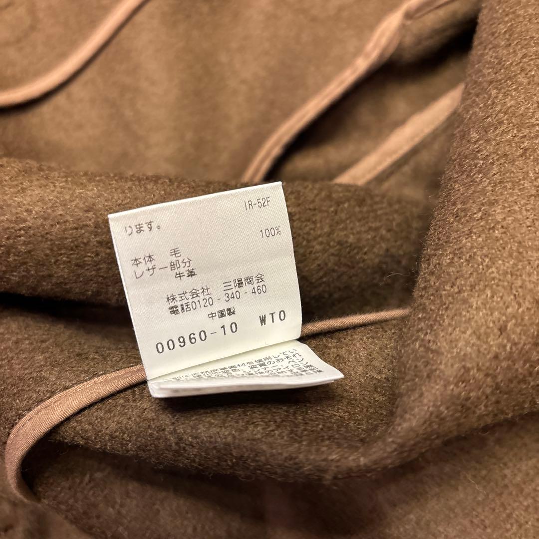 【美品】Paul Stuart ブラウンダッフルコート