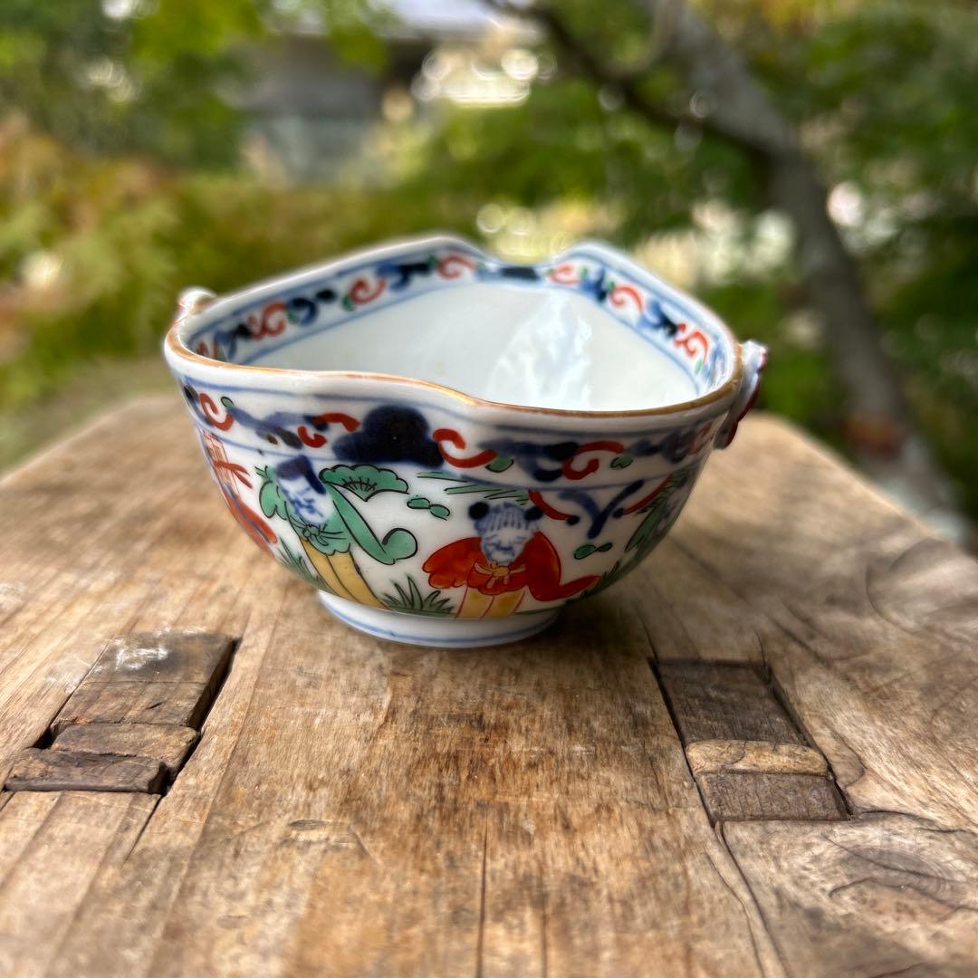 中国美術　大明萬暦年製　花飾湯冷まし ＆大明成化年製 台付盃 杯 2点