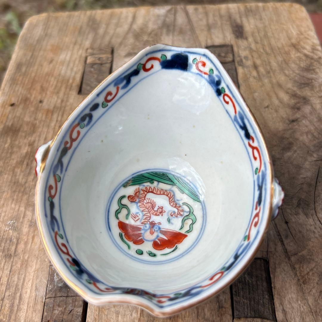 中国美術　大明萬暦年製　花飾湯冷まし ＆大明成化年製 台付盃 杯 2点