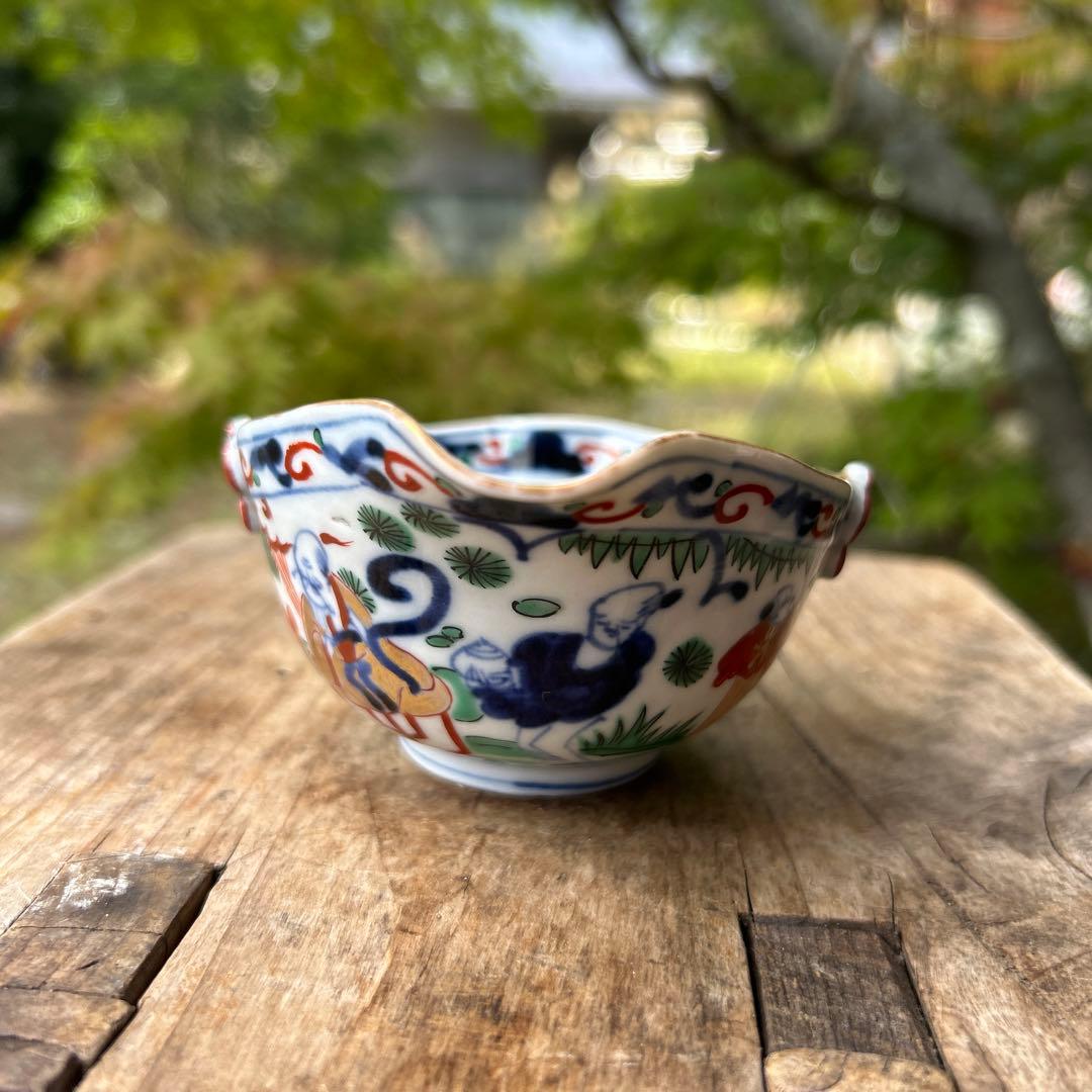 中国美術　大明萬暦年製　花飾湯冷まし ＆大明成化年製 台付盃 杯 2点