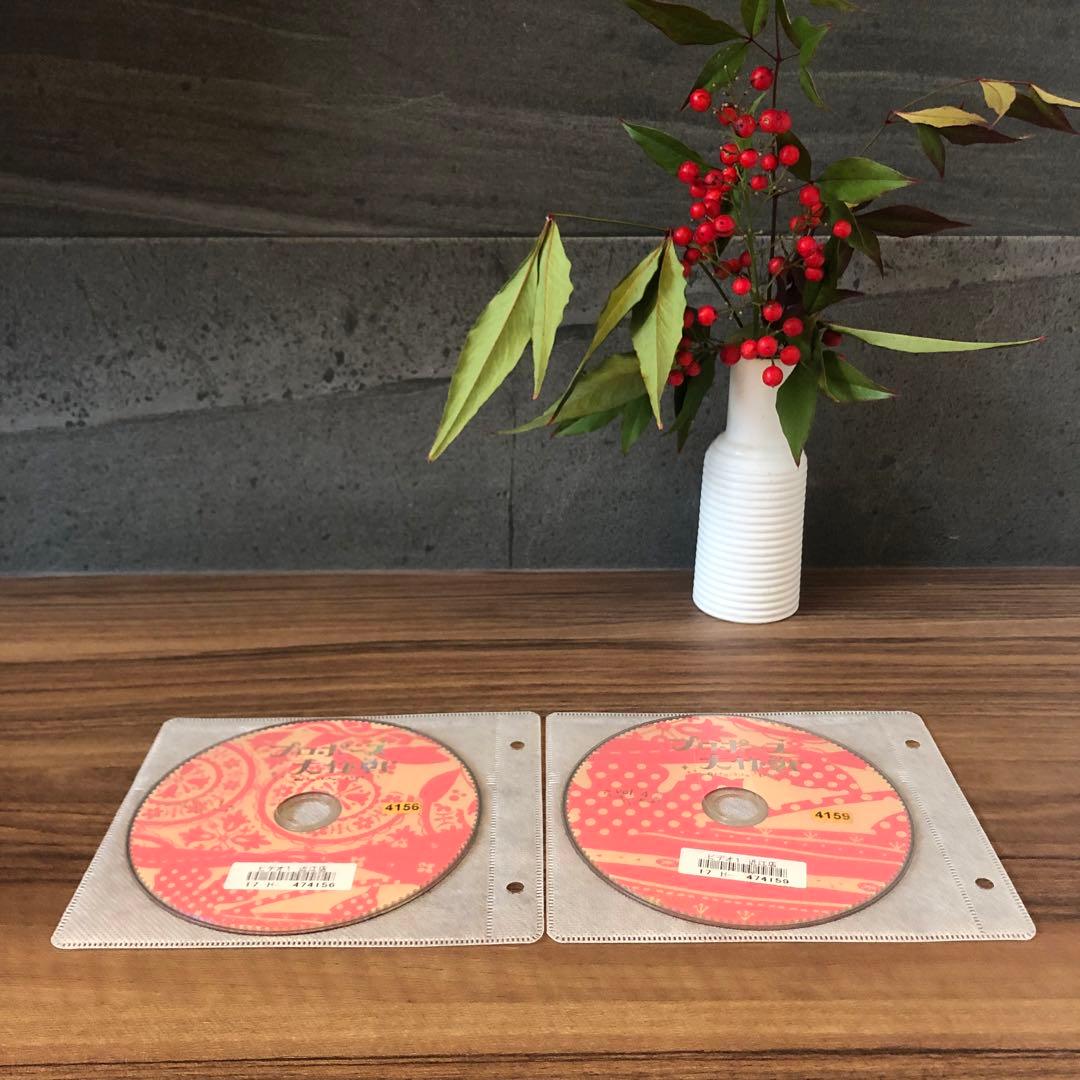 プロポーズ大作戦 DVD 全6 レンタル版