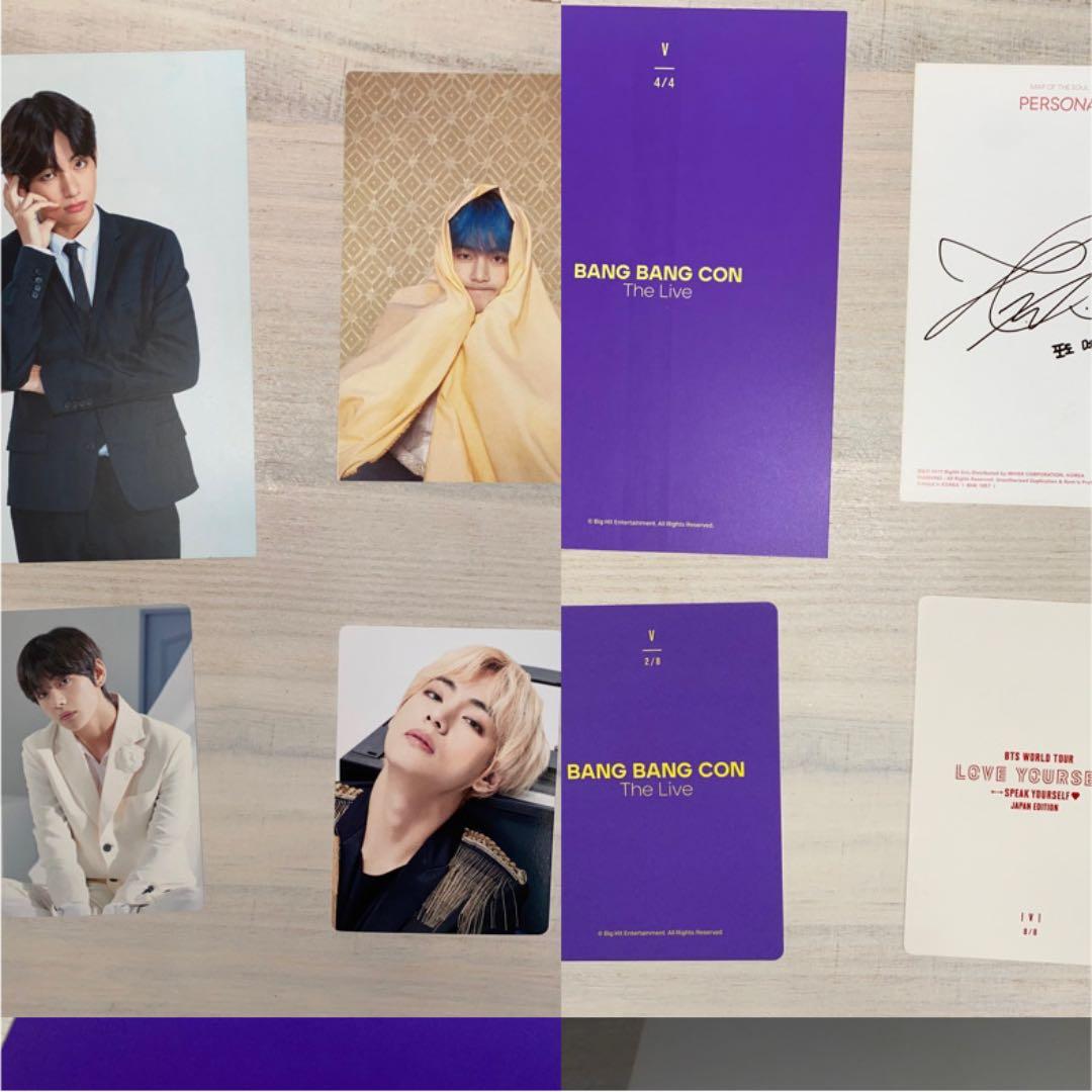 最終値下げ　BTS 公式グッズ　まとめ売り 全19品