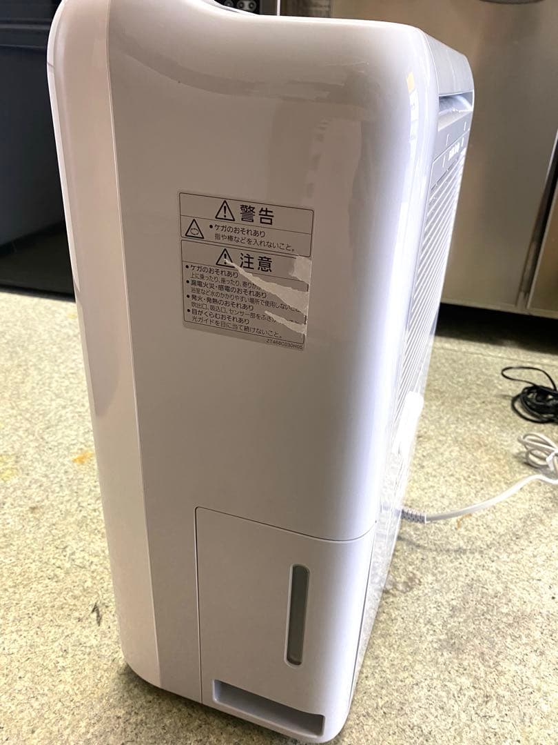 美品　三菱　衣類乾燥除湿機　MJ-M120RX-W サラリ ムーブアイ