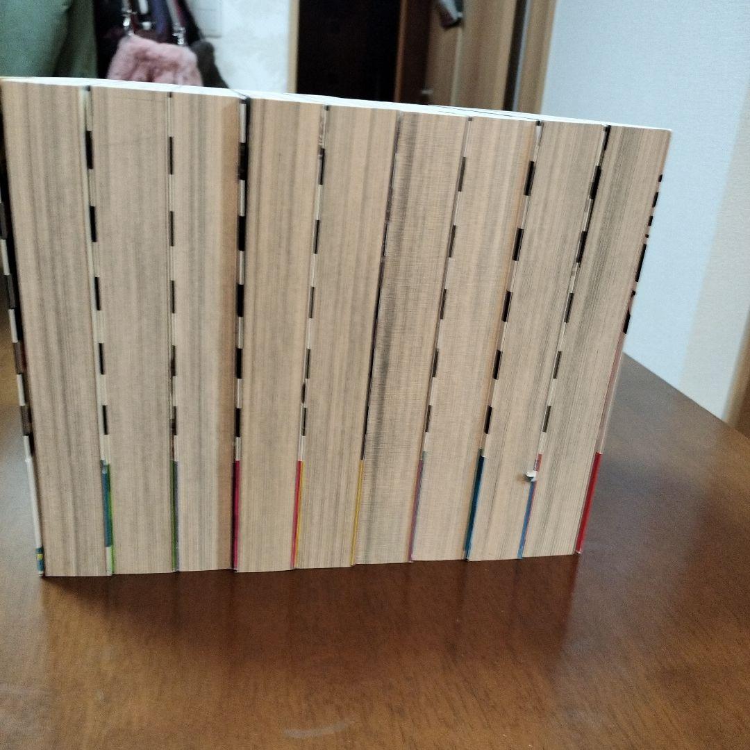 結界師　完全版　全18巻セット