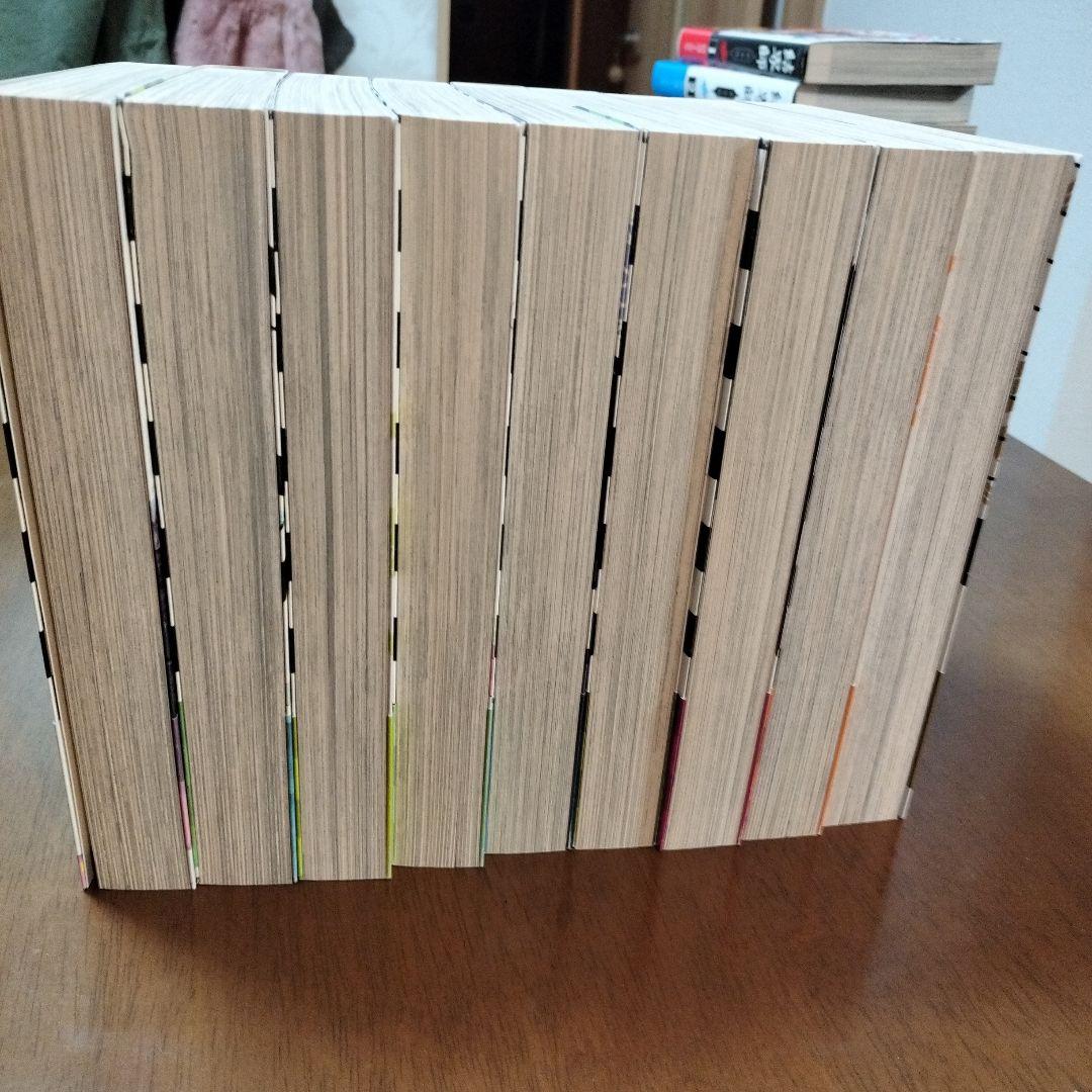 結界師　完全版　全18巻セット