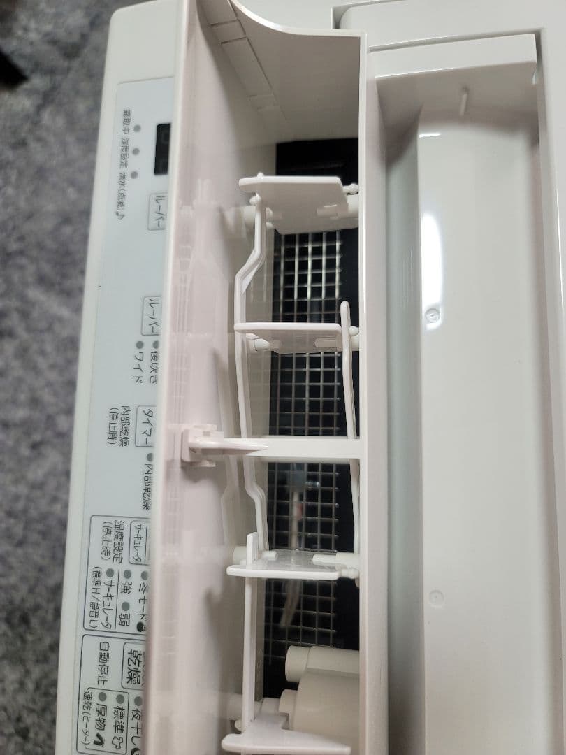 【美品】CORONA(コロナ) 衣類乾燥除湿機 ホワイト CD-H18A(W)