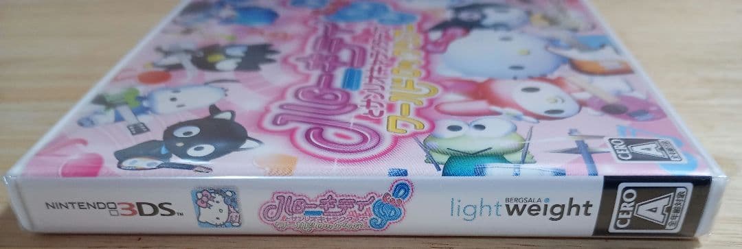 【未開封】3DS ハローキティとサンリオキャラクターズ ワールドロックツアー
