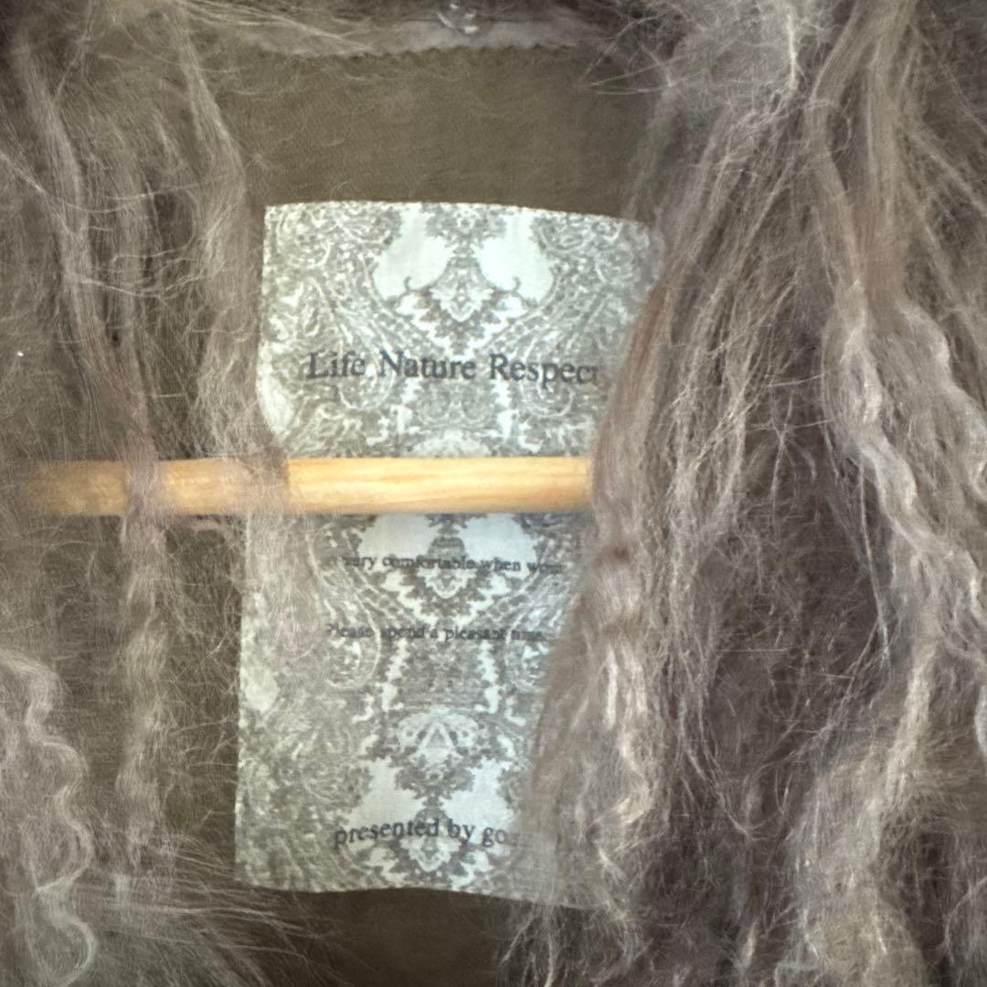 GOA チベットラムファー付きベスト