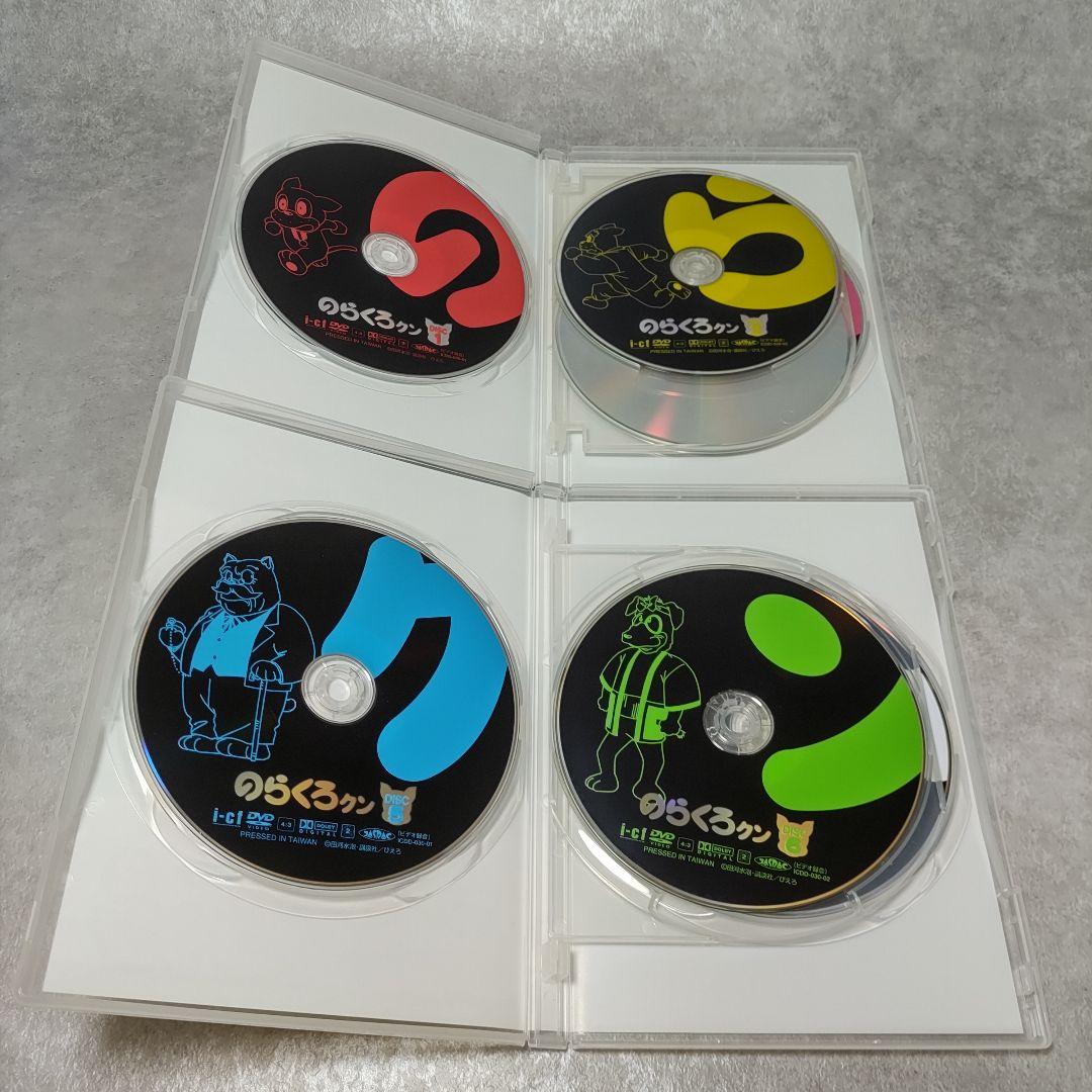 DVD-BOX 2巻セット のらくろクン