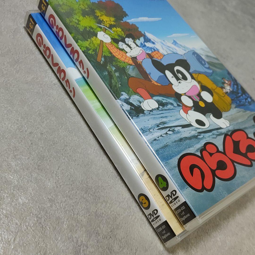 DVD-BOX 2巻セット のらくろクン