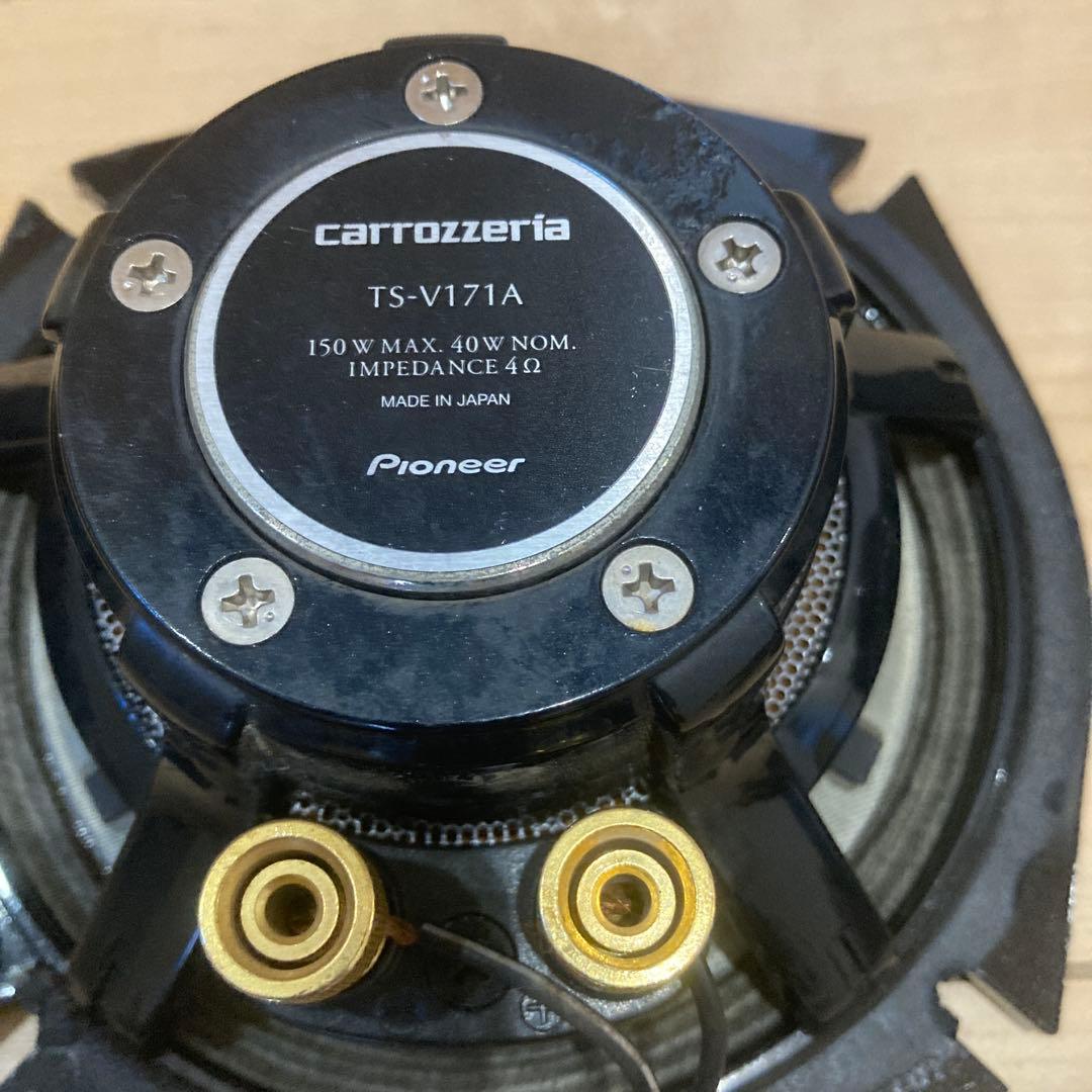 carrozzeria TS-V171A スピーカーセット