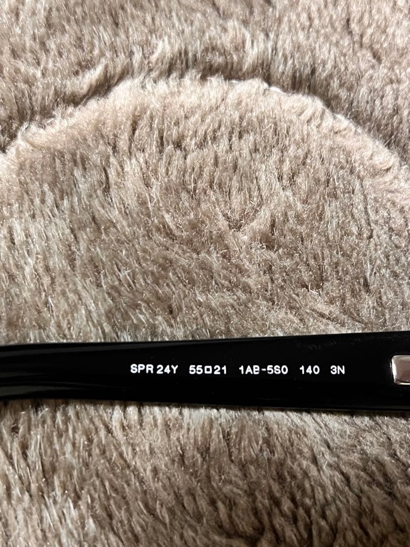 PRADA ブラック スクエア サングラス