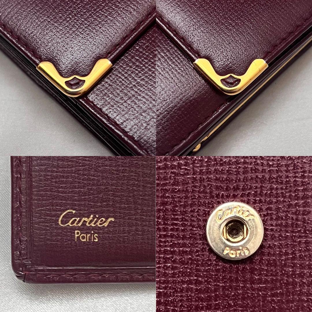 ◇極美品◇カルティエ　マストライン　コンパクト財布　グレインカーフレザー　がま口