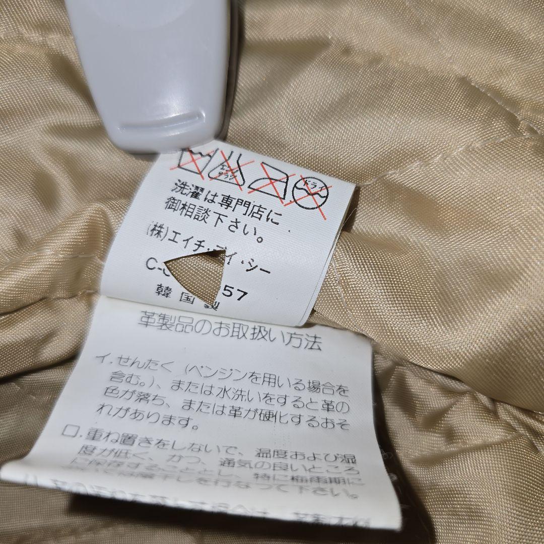 ら*き様 【Harley Davidson レザースタジャン スタッズ 】羊革