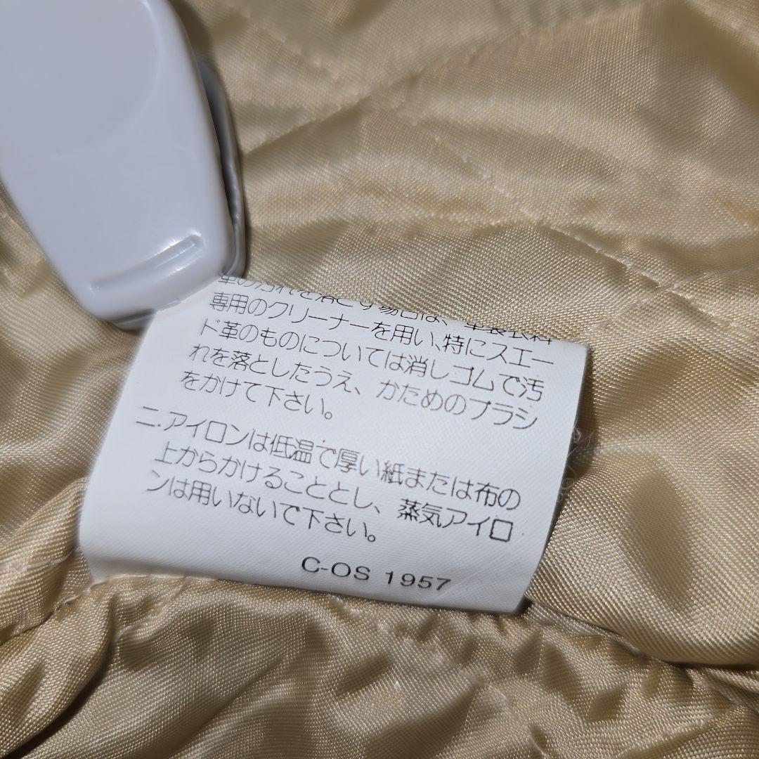 ら*き様 【Harley Davidson レザースタジャン スタッズ 】羊革