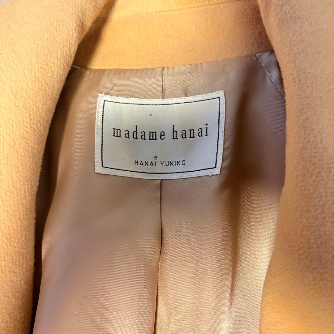 マダムユキコ-ユキコハナイ　山吹色ビンテージロングコート【美品】