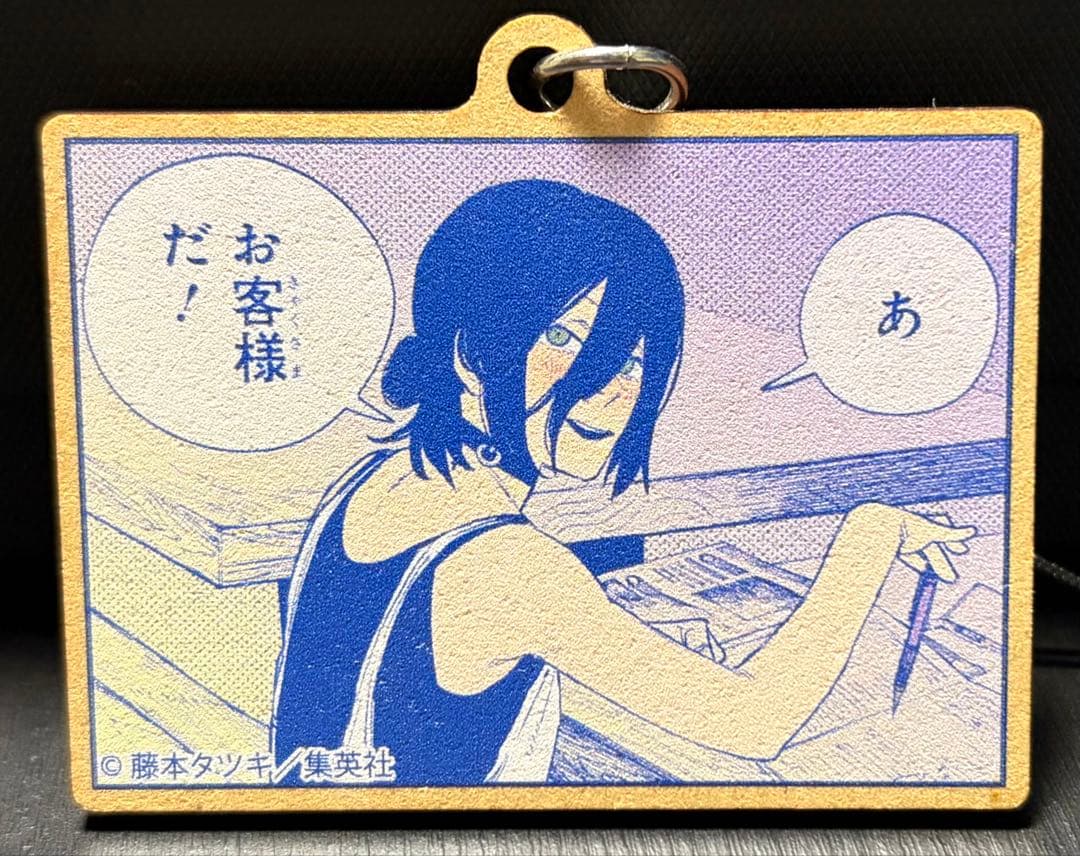 レゼ　トレーディング木札キーホルダー