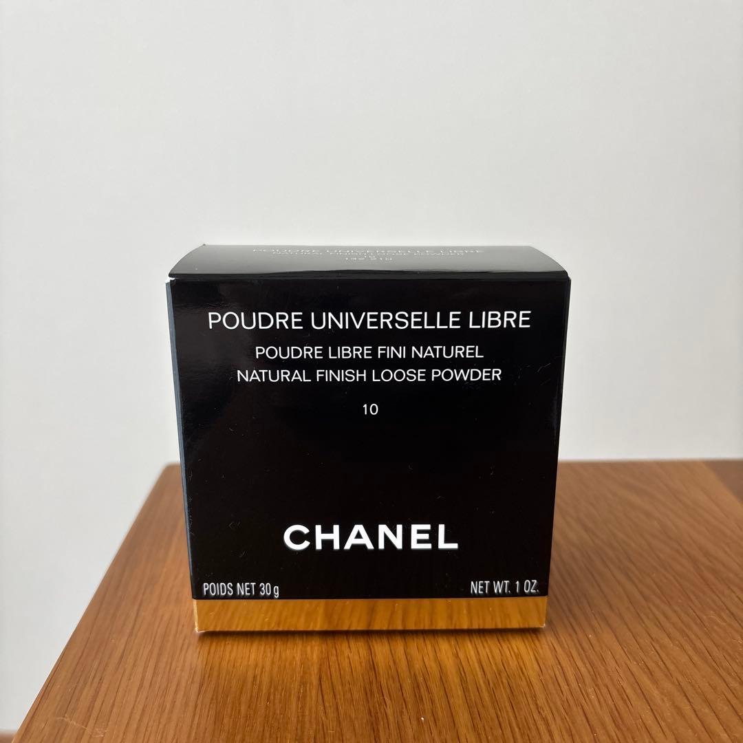 【✳︎りかページ✳︎】シャネル プードゥル ユニヴェルセル リーブル N 10