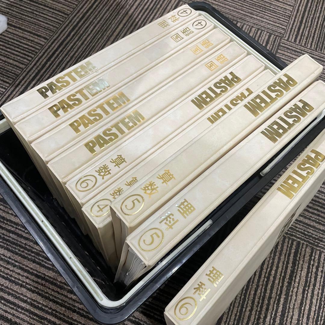 中学受験 参考書