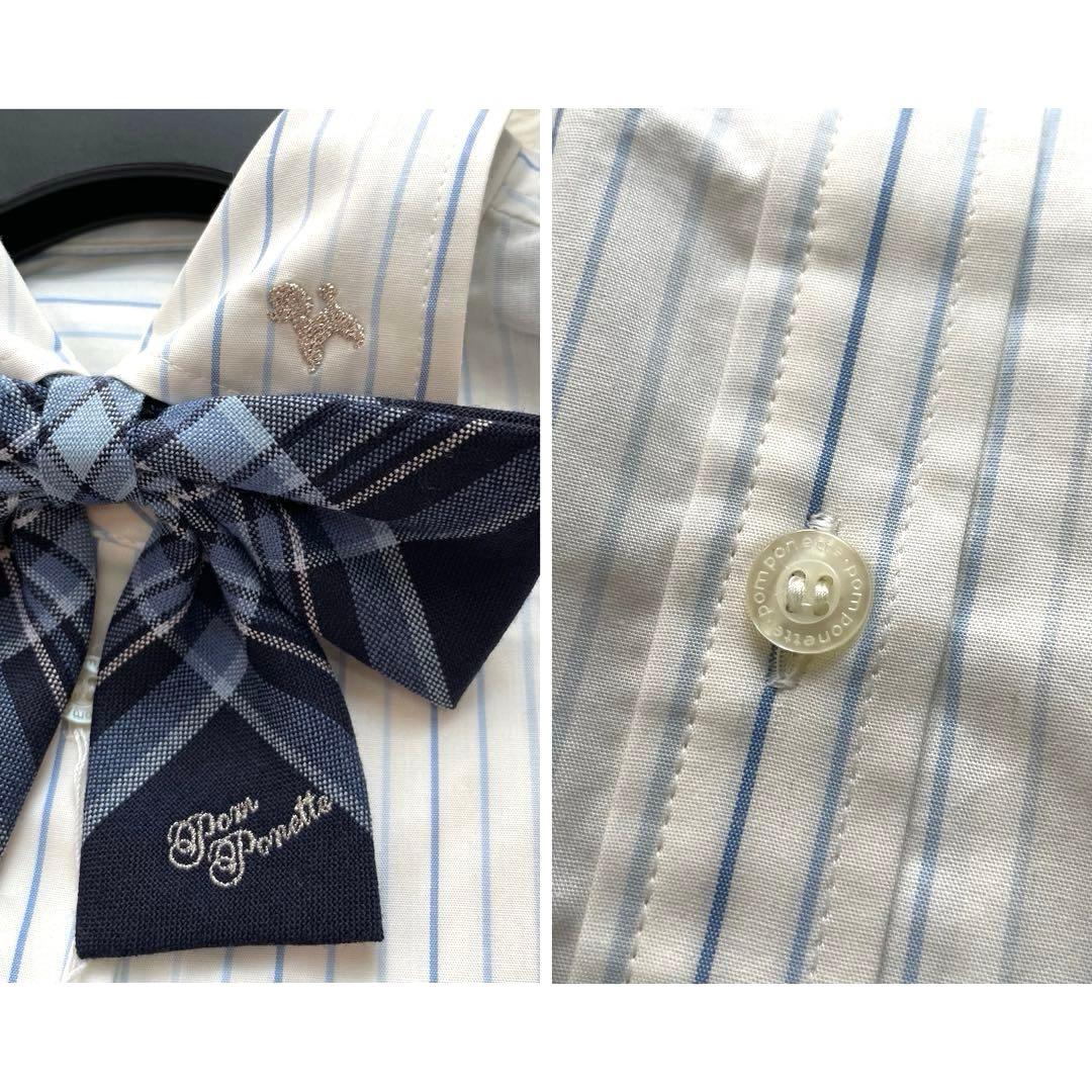 新品付き✨ポンポネット フォーマル セットアップ 160 制服 お受験 水色