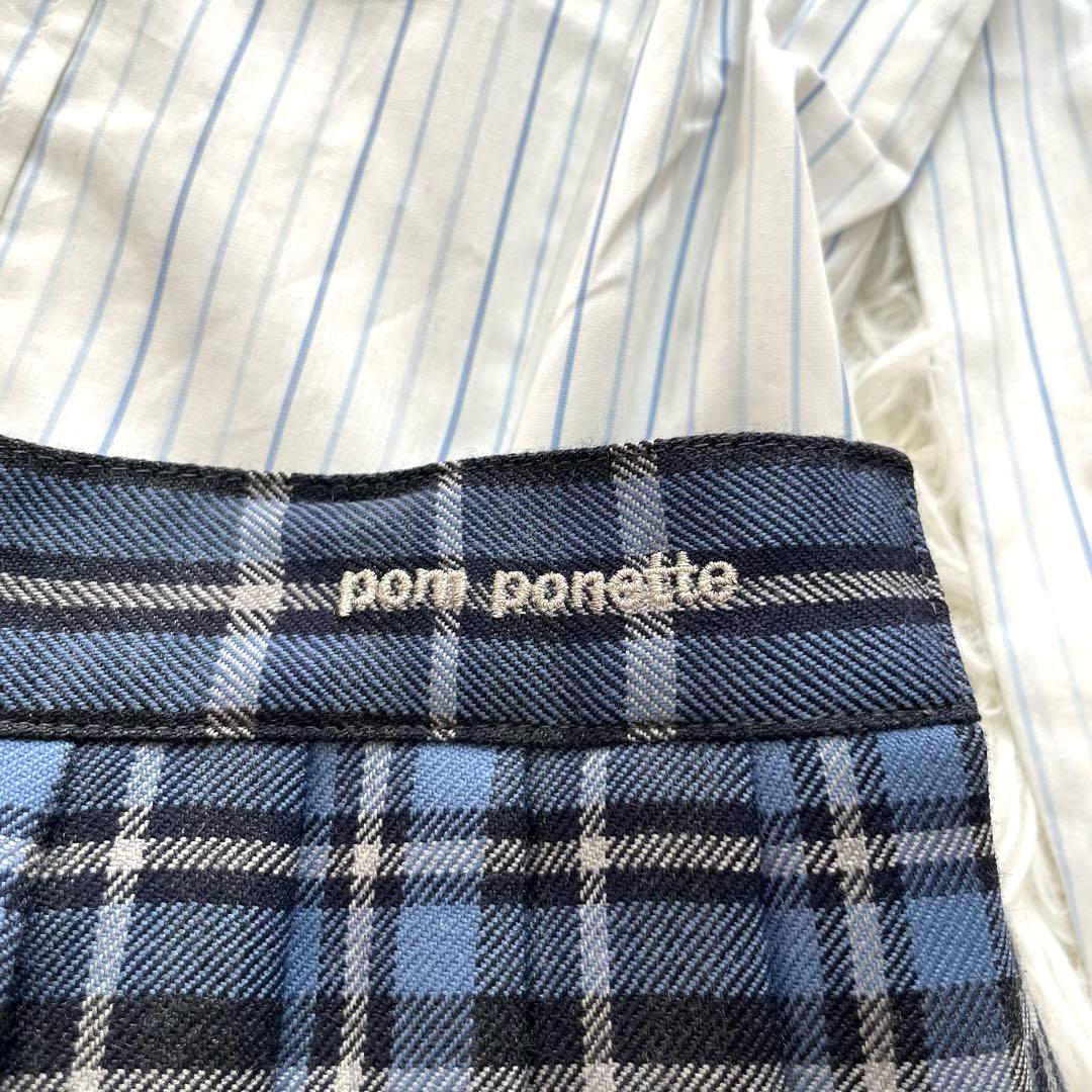 新品付き✨ポンポネット フォーマル セットアップ 160 制服 お受験 水色