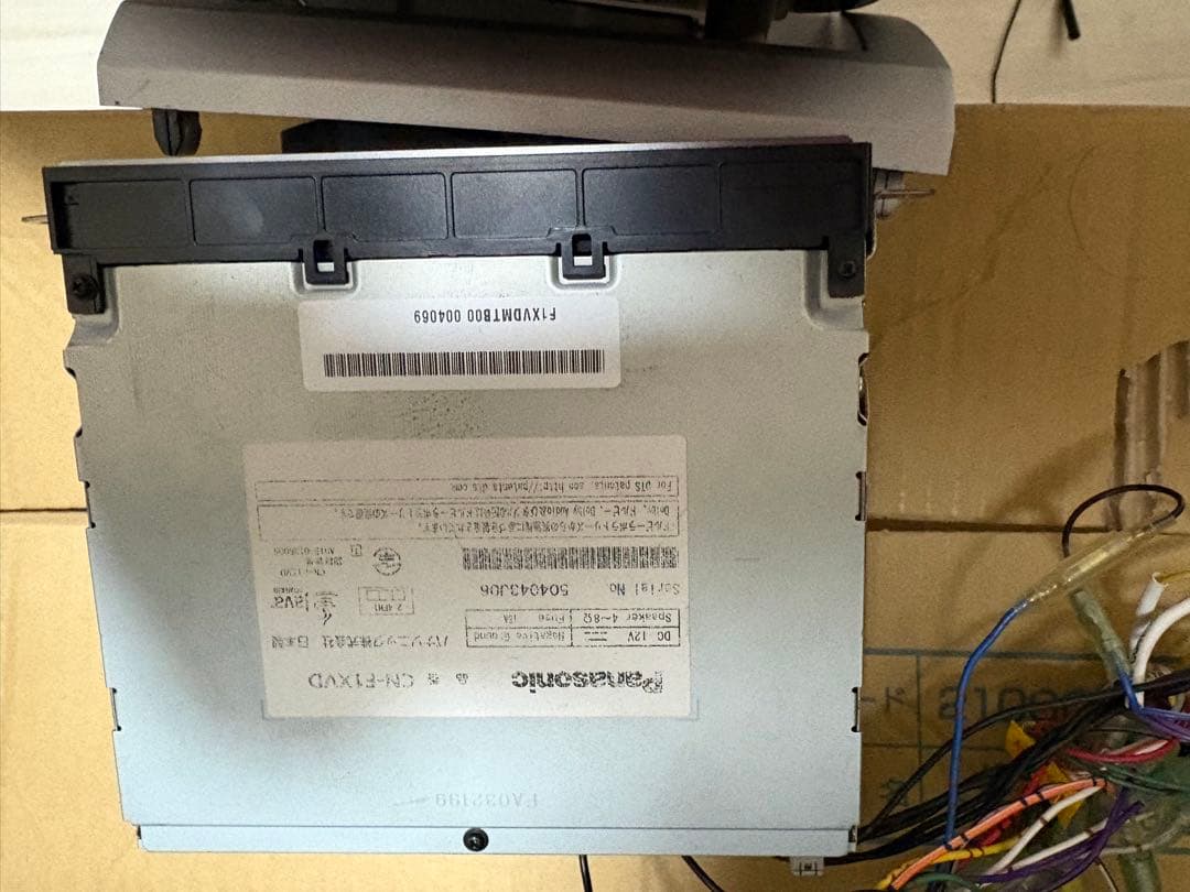 Panasonic CN-FXVD Bluetooth Audio対応