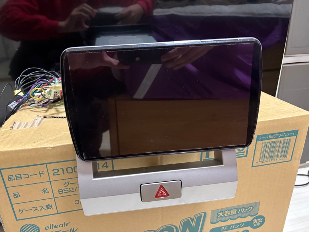 Panasonic CN-FXVD Bluetooth Audio対応