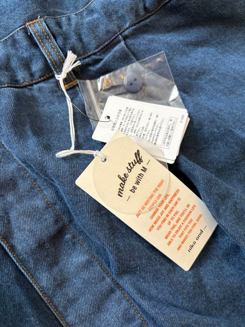 ラクテロサロペット　　⭐︎☺︎⭐︎ページ