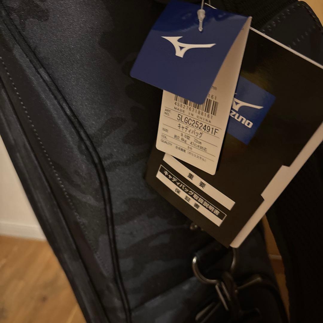 Mizuno Pro キャディバッグ ブラック迷彩 4仕切り