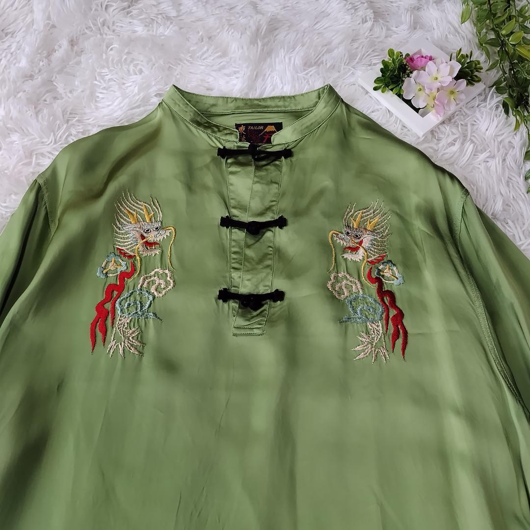 未使用級☆TAILOR東洋xBEAMS BOY別注 スカチャイナワンピース 希少