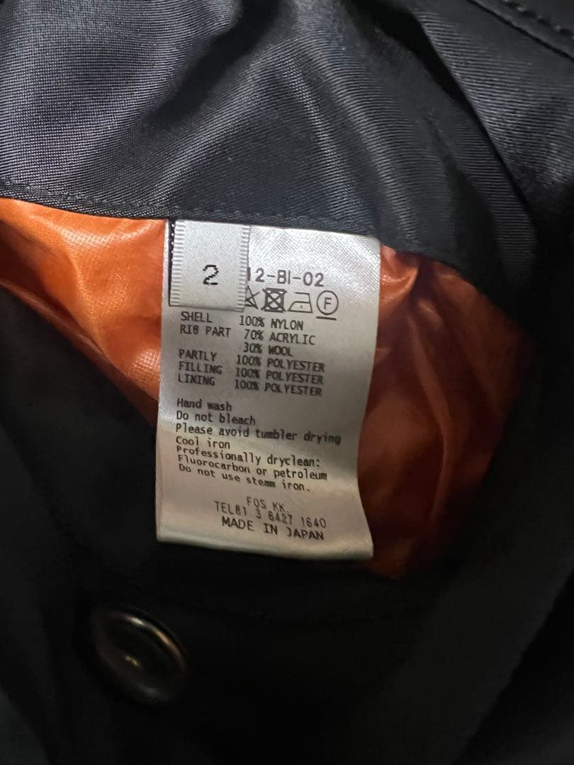 ジャケット・アウター FUMITO GANRYU Graffiti MA-1 Red Label