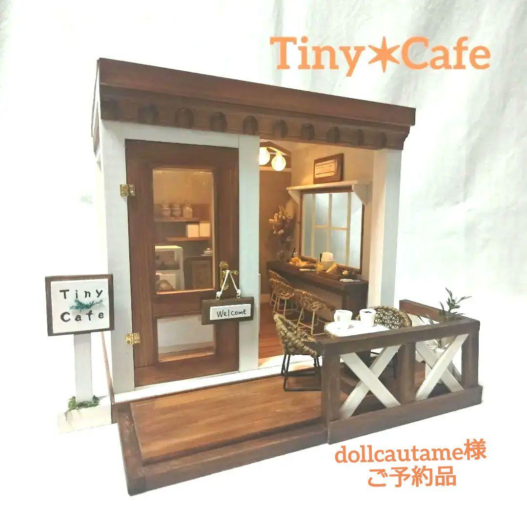 ドールハウス　ハンドメイド1/12 NO.82