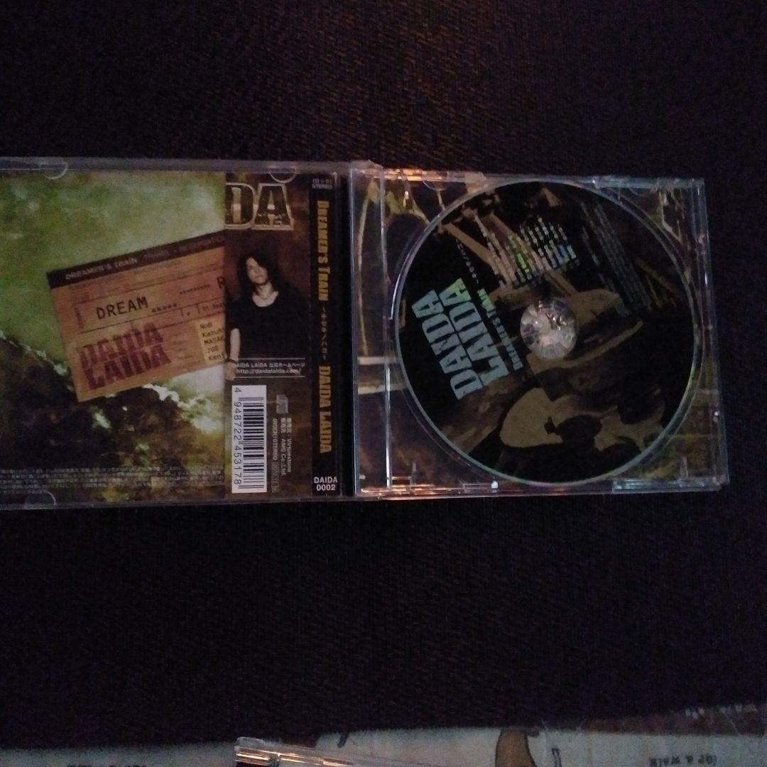 DAIDA LAIDA アルバムセット