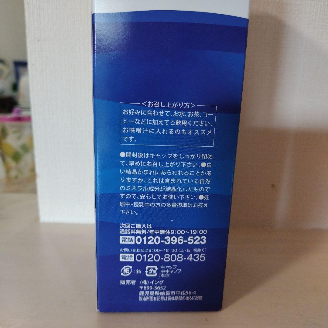 シリカ　ナノコロイド