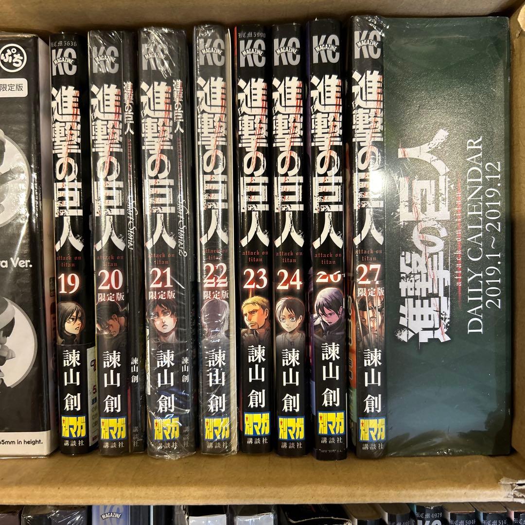 進撃の巨人 全巻セット 0〜特装版　　【新品未開封あり】初版多数　限定版　DVD