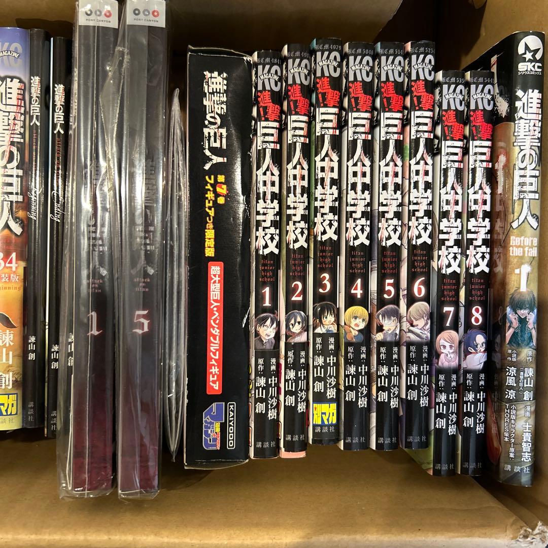 進撃の巨人 全巻セット 0〜特装版　　【新品未開封あり】初版多数　限定版　DVD