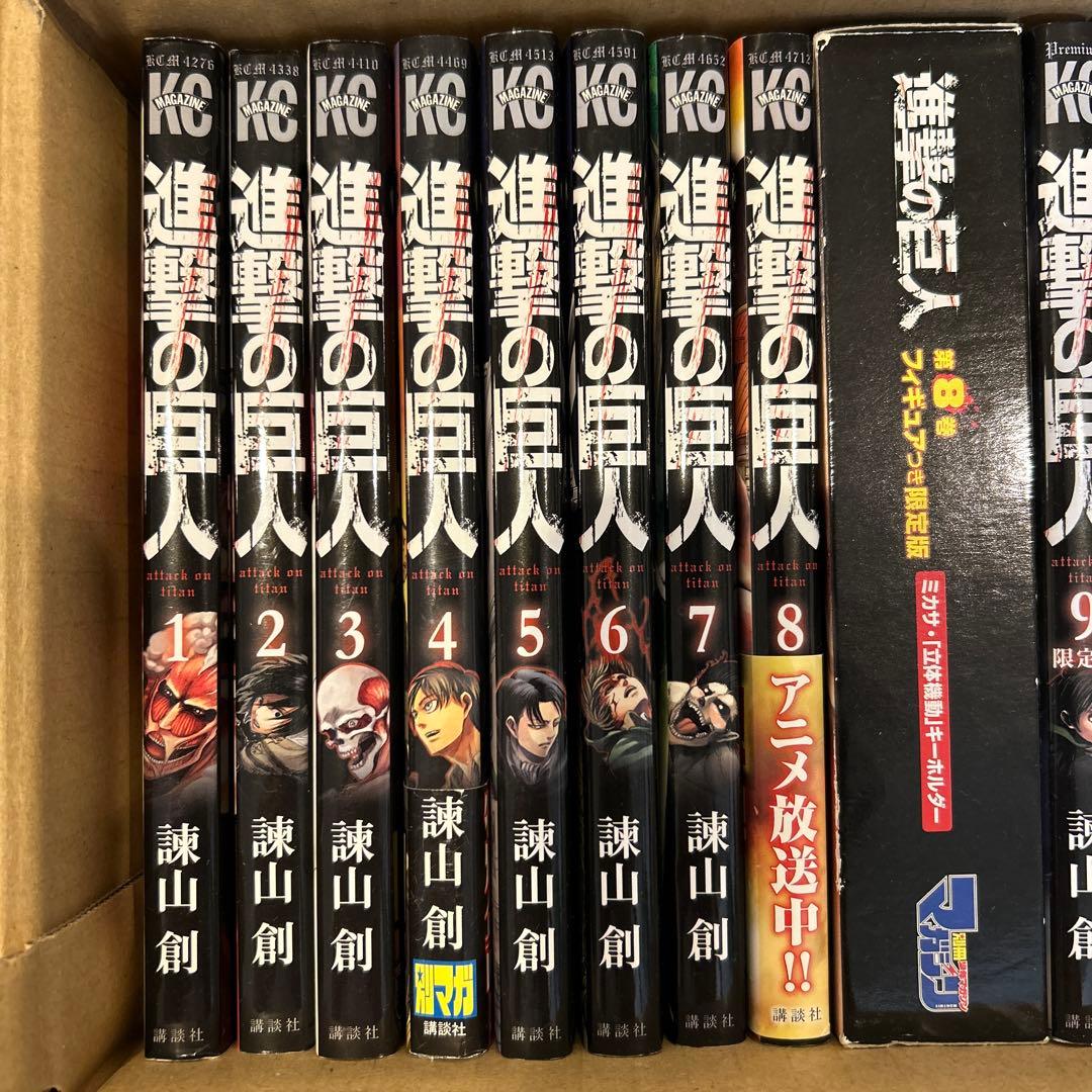 進撃の巨人 全巻セット 0〜特装版　　【新品未開封あり】初版多数　限定版　DVD