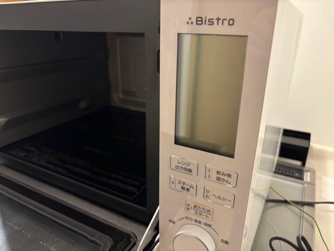 Panasonic スチームオーブンレンジ NE-BS607-W