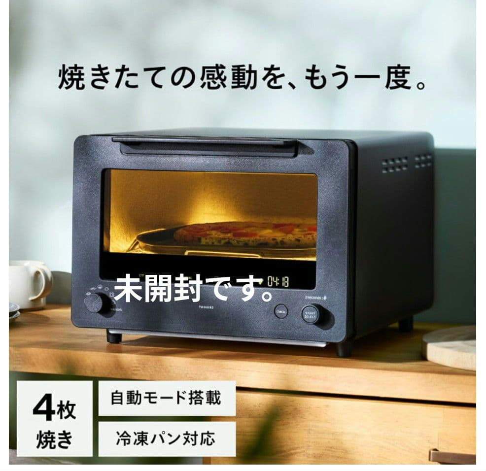 申し訳ございません。専用です。