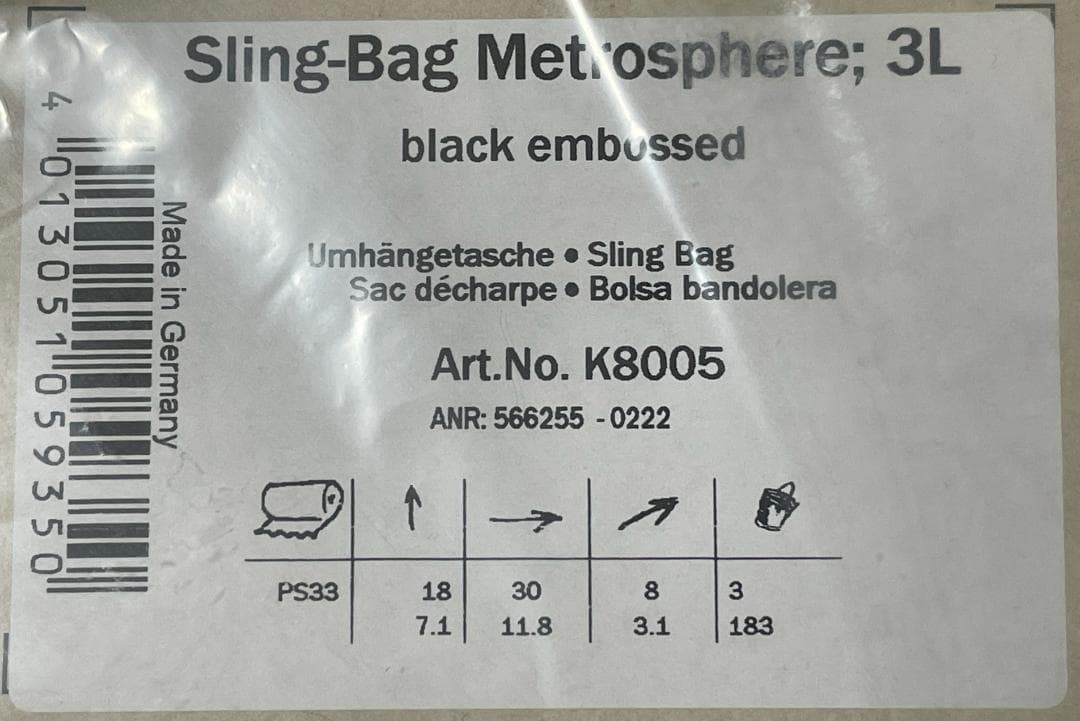 オルトリーブ　メトロスフィア　スリングバッグ　３L