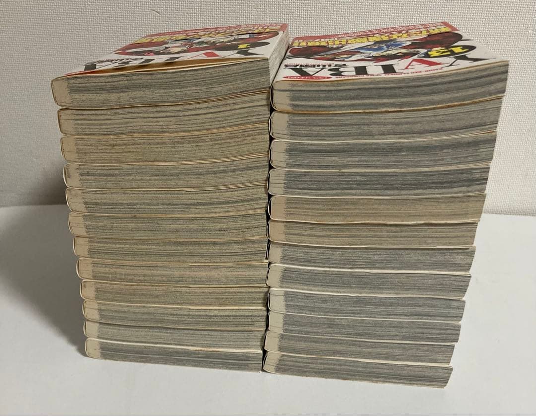 YAIBA全巻初版帯付き